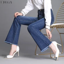 LXUNYI офисные стрейч женские джинсы клёш плюс размер средняя талия деловые брюки джинсы Модные джинсы с кисточками на молнии бойфренды