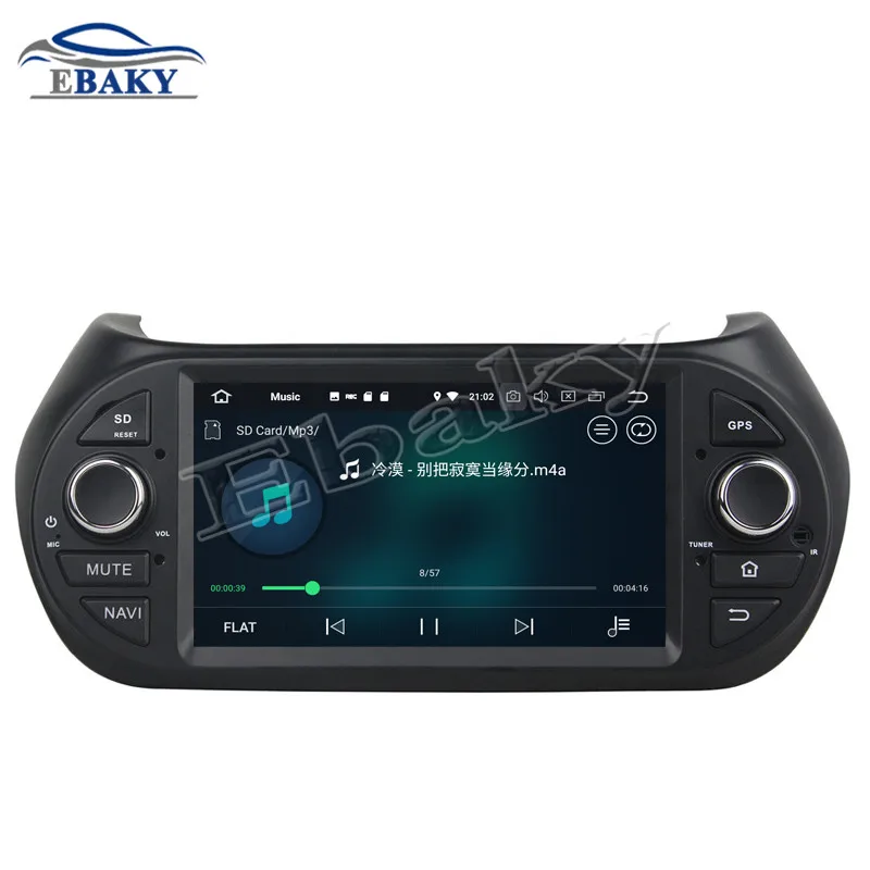 Best NaviTopia 4GB RAM 64GB ROM Octa Core Android 8.0 Car DVD Radio for Fiat Fiorino for Citroen Nemo for Peugeot Bipper 2008-2015 5