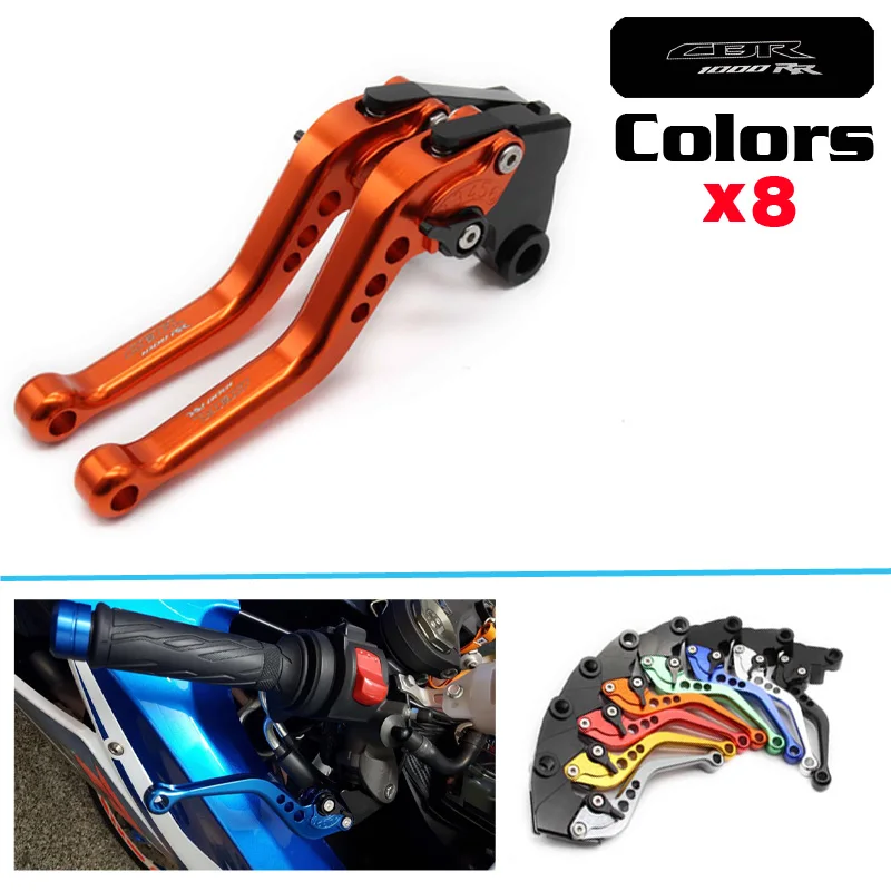 

8 Colors Motorcycle Brake Clutch Levers For Honda CBR600RR CBR1000RR/FIREBLADE/SP 2008-2016 2015 2014 2013 2012 2011 2010 09