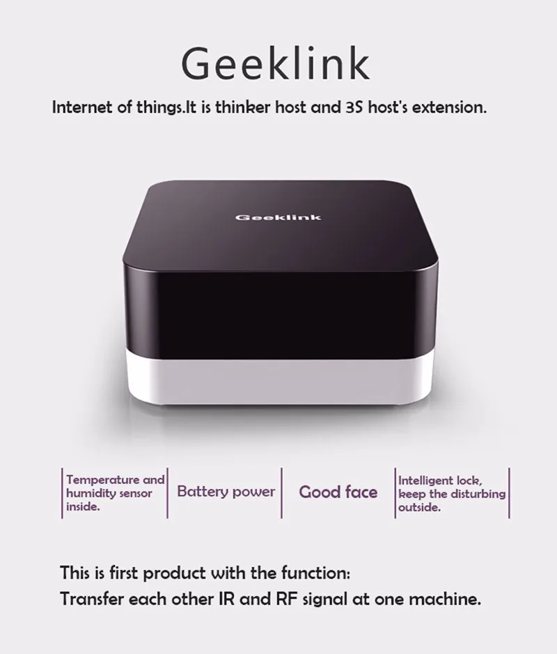 Geeklink extension (1)