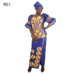 H & D все африканского стилей Топы Вышивка традиционное платье для женщин 2017 Базен Риш Ткань хлопковая юбка комплект из двух предметов