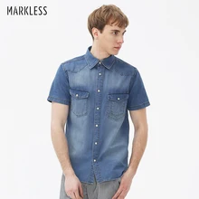 Markless джинсовая рубашка с коротким рукавом мужская летняя тонкая рубашка из хлопка мужские повседневные облегающие топы, рубашки модные популярные