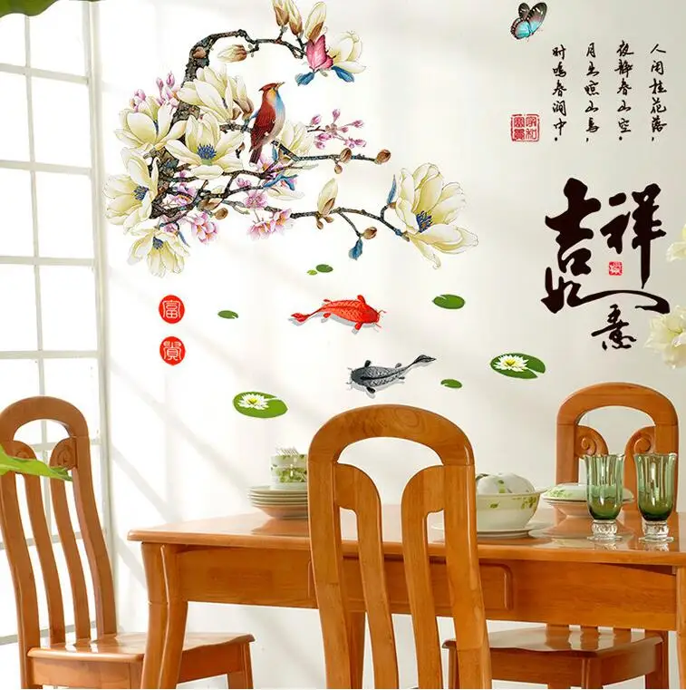 QQ20180107161325