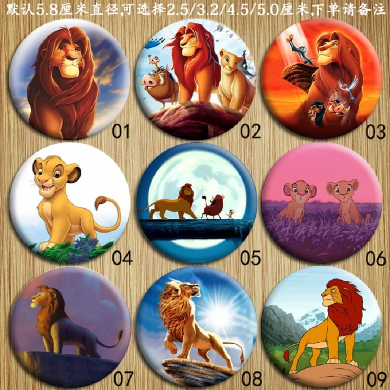 Classic Cartoon for Disney The Lion King Simba Mufasa Badge Tinplate Brooch Clothes Accessories Party Favor Gifts for Friends
Classic Cartoon for Disney The Lion King Simba Mufasa Badge Tinplate Brooch Clothes Accessories Party Favor Gifts for Friends