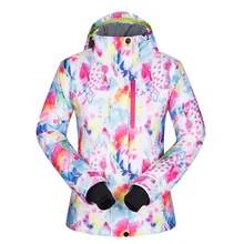 Зимние лыжные куртки для женщин, высокое качество, ветронепроницаемые водонепроницаемые теплые женские пальто, зимняя куртка для кемпинга, катания на лыжах и сноуборде, брендовая куртка