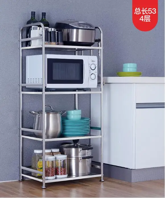 304 stainless steel kitchen rack microwave oven floor type multi-layer pot rack storage household storage cabinet