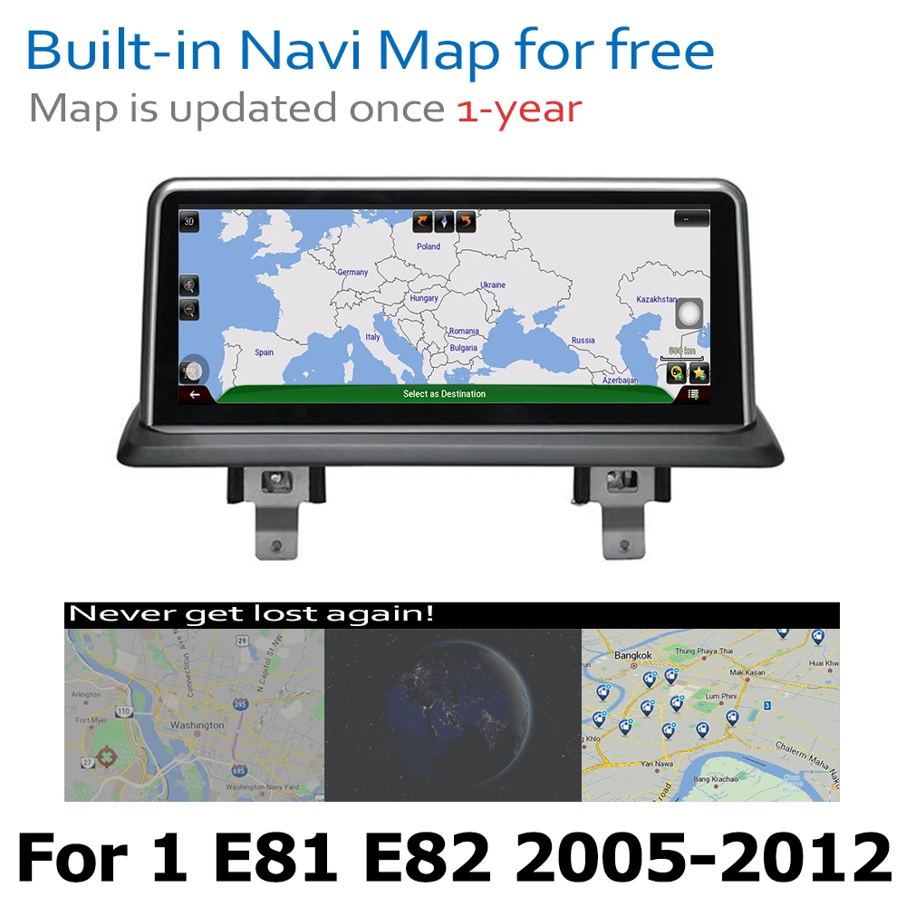 Perfect Android 8.0 up Car DVD Navi Player For BMW 1 E81 E82 2005~2012 Audio Stereo HD Touch Screen all in one 4 Perfect Android 8.0 up Car DVD Navi Player For BMW 1 E81 E82 2005~2012 Audio Stereo HD Touch Screen all in one 4