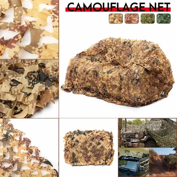 

150D 120g Polyester Oxford Fabric PET Fibre Camouflage Camo Net Netting Hunting Sun Shade Car Cover