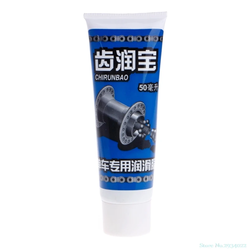 Perfect New Cycling Bicycle Bike MTB Chain Repair Grease Lube Lubricating Lubricant 50ml Hot Drop Ship 0