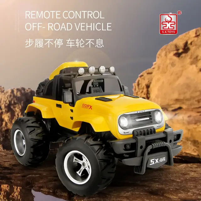 wireless remote control car online shopping