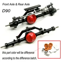 Высокое качество 1/10 Rc автомобиль полный сплав передний и задний мост для 1:10 Rc гусеничный D90 осевой
