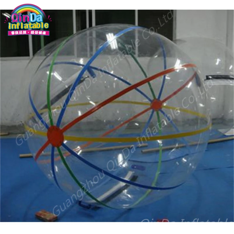 water ball85