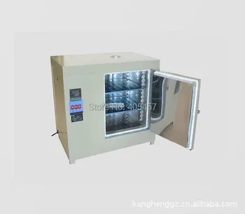 Price 101-0A Digital Drying Cabinet Constant Temperature Blast Drier Industrial Drying Oven Instrument Baking Box