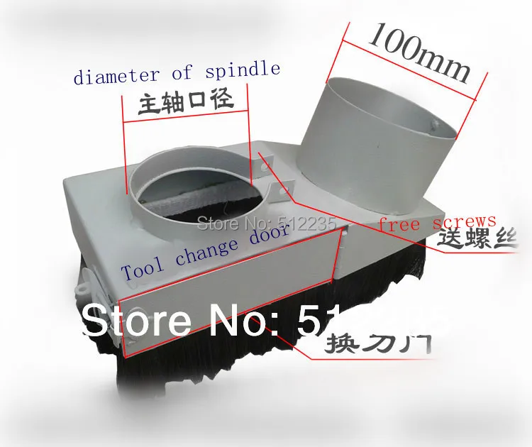 

80mm Vacuum Cleaner Engraving machine Dust Cover for CNC Router and spindle motor