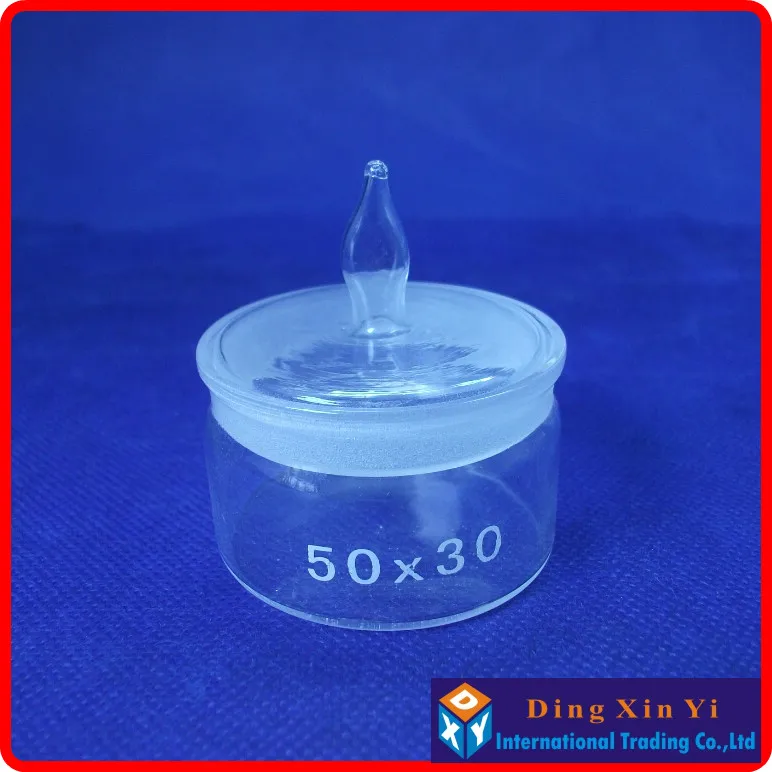 25x40mm Glass Weighing Bottle In Low Form Glass Weighing Specific Gravity Bottle U2660u2763sue) I.1468631318