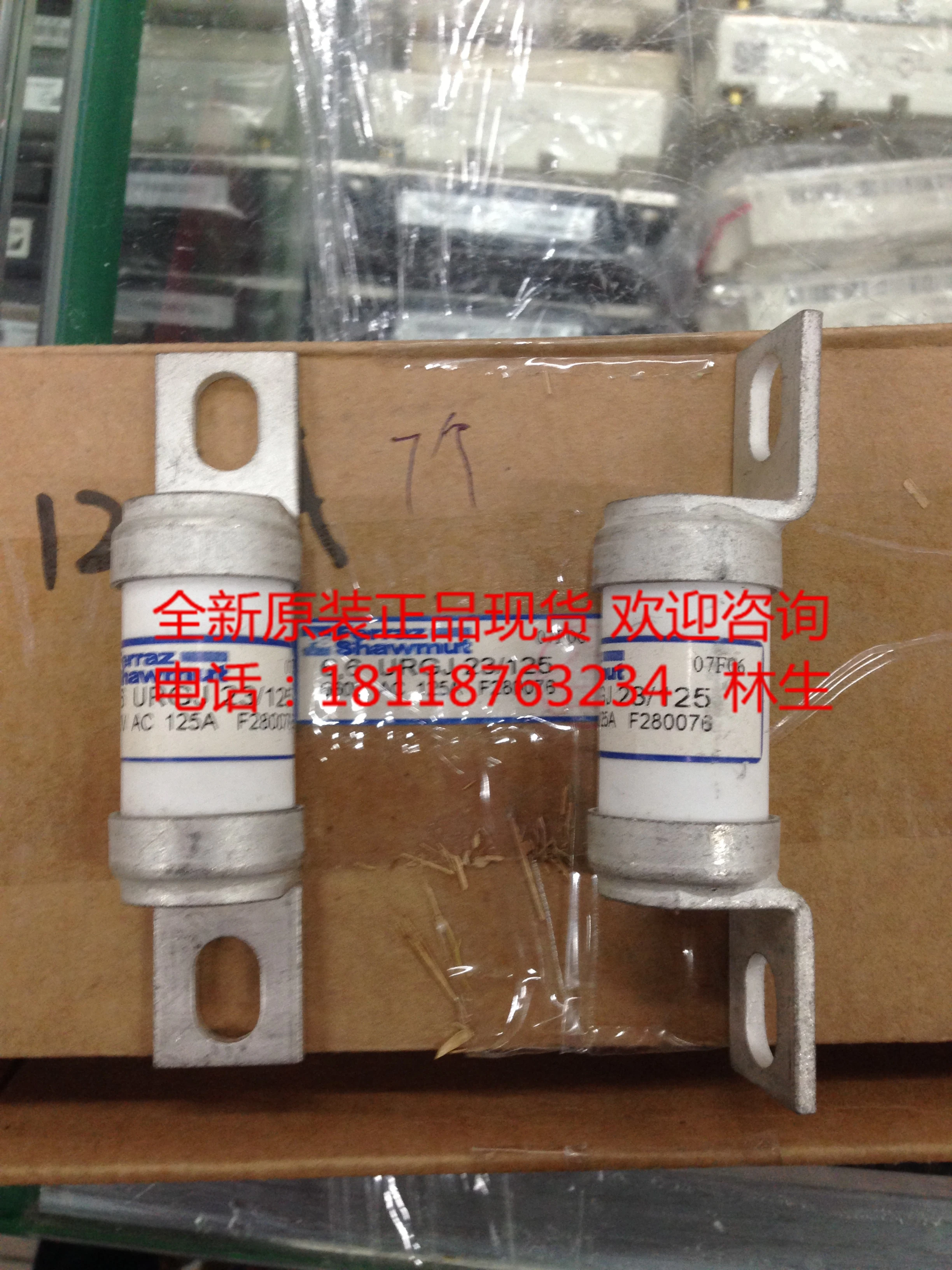 6 6urgj23 125 6 6urgj23 160 6 6urgj23 0 6 6urgj17 100a Urgj17 63 Urgj17 25a 6 6urgj31 250 Urgj31 315 Ferraz Fuse New Original Battery Accessories Charger Accessories Aliexpress 6 6urgj23 125 6 6urgj23 160 6 6urgj23 0 6 6urgj17 100a Urgj17 63 Urgj17 25a 6 6urgj31 250 Urgj31 315 Ferraz Fuse New Original Battery Accessories Charger Accessories Aliexpress