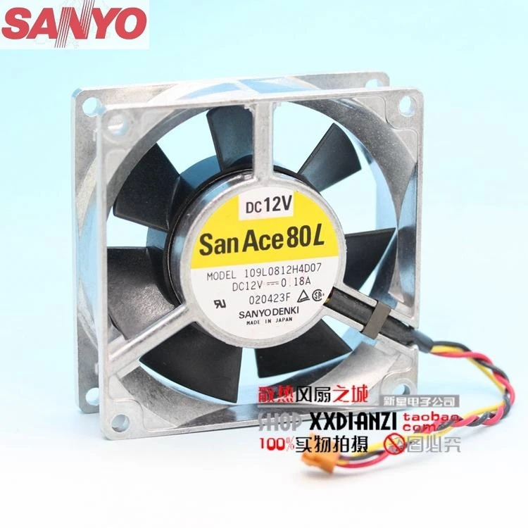Оригинал для Sanyo 109L0812H4D07 12V 0.18A 8025 алюминиевая рама шарикоподшипник вентилятор|ball
