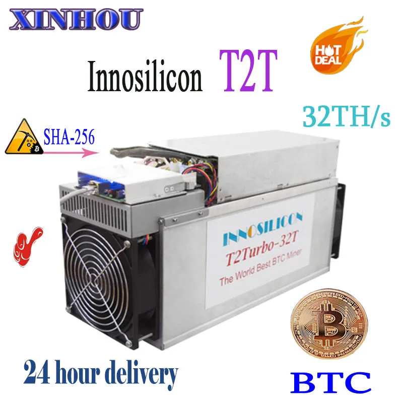 ASIC шахтер Innosilicon T2T 32TH/s SHA256 bitcoin БТД МПБ Шахтер лучше, чем T2 whatsminer M10 m3 antminer s9 T15 S15 S11 Байкал