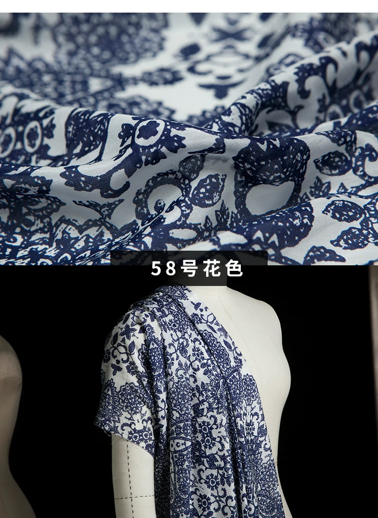 详情页58