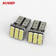 2шт высокий яркий T10 1206 12Smd 12 SMD светодиодный 12 Светодиодный 3020 автомобильный клиновидный светильник с поворотным сигналом лампа белый DC12V шт ...