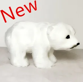 

free shipping simulation polar bear