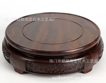 

[Rain] Zhong mahogany wood crafts sets of four computer carving jade ornaments pedestal base