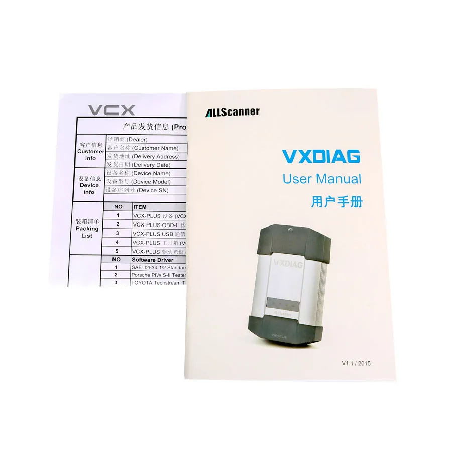 allscanner-vxdiag-support-bmw-and-benz-without-hdd-68815-10