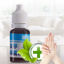 1 бутылочка, новинка, 5 мл, средство для лечения грибковых ногтей, ЖИДКОЕ, яркое, для ремонта ногтей, онихомикоз, эссенция для удаления, анти-инфекция, уход за ногами