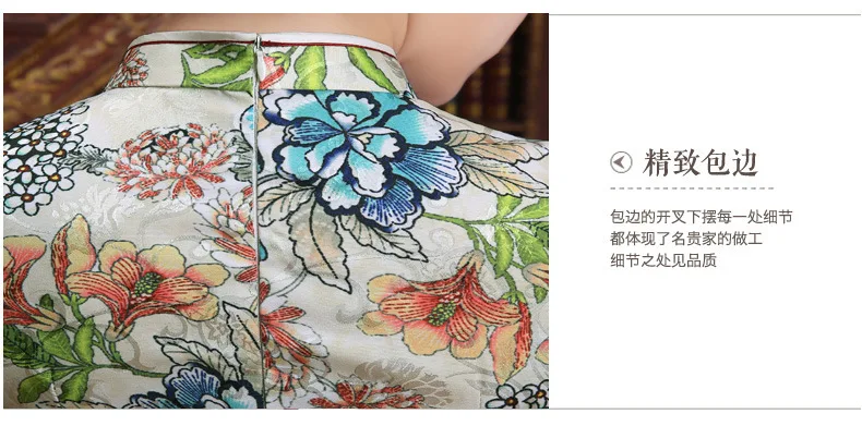 Jin'e платье Чонсам лето 2016 одежда новая модель мэм улучшение Мода Сучжоу тонкий самосовершенствование ежедневно Cheongsam юбка