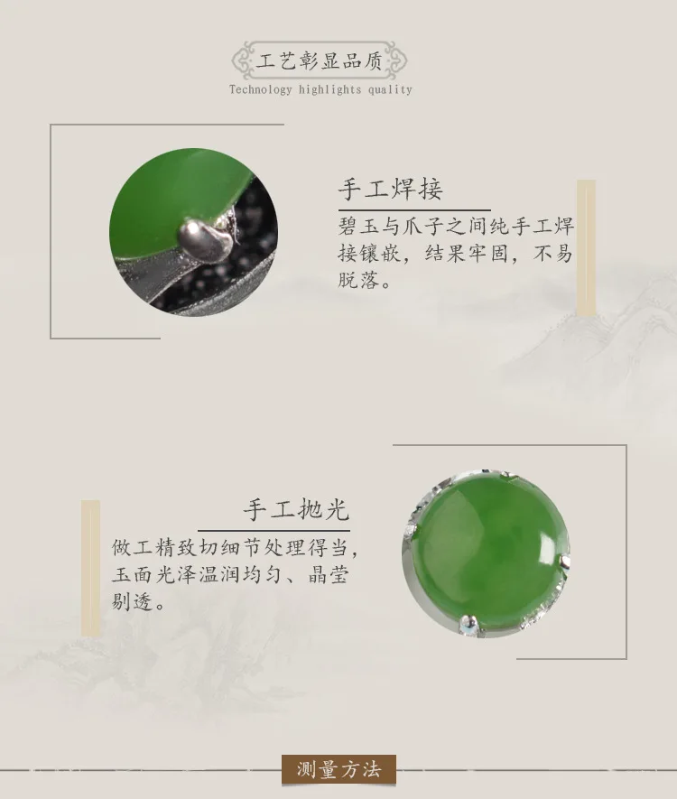 8790293981_1545250718