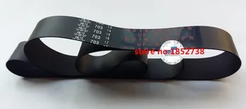 

10pcs/lot new OEM ATM Parts NCR 6632 PT Upper Presenter Belt 009-0019380 / 0090019380