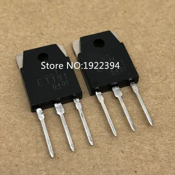 

Free shipping 20pcs/lot ET191 TO-3P Best quality