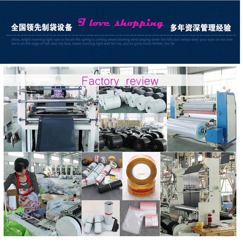 10pcs/Lot 28X42Cm Green Color Poly Self-Adhesive Mailing Bags Plastic Courier Poly Mail Plastic Bags Express Mail Bag