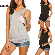Loozykit/Одежда для грудного вскармливания для беременных женщин; Однотонный хлопковый жилет для беременных; топы для кормящих мам; футболка для грудного вскармливания; блузка