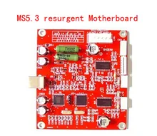 MS5.3 resurgent motherboard is suitable forhandicraft engraving machine, etc