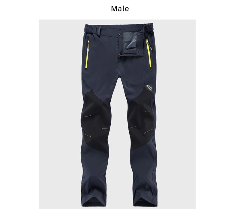 LXIAO весна/осень новые парные треккинговые брюки для улицы быстросохнущие сшитые свободные походные брюки мужские водонепроницаемые брюки для мужчин