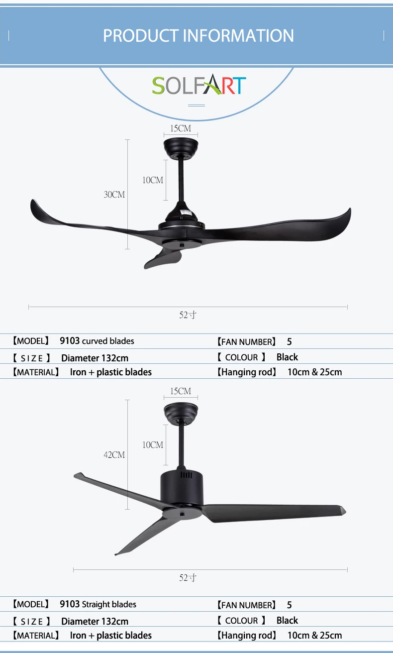 Us 216 39 40 Off Solfart Ceiling Fan Dining Fan Blade Plastic Modern Room Fan Ceiling Fan With Remote Control Safe And Mute Black Leaves Slf9103 In