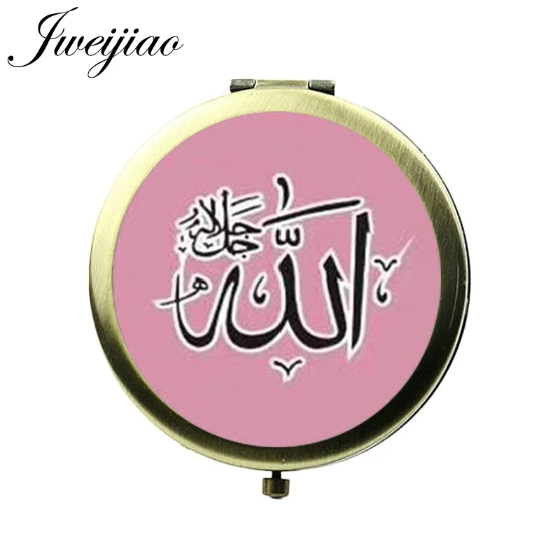 JWEIJIAO исламский мусульманский Eid Mubarak Рамадан символ карманное зеркало с принтом стекло кабошон Винтаж Круглый Макияж компактные зеркала - Цвет: MU12