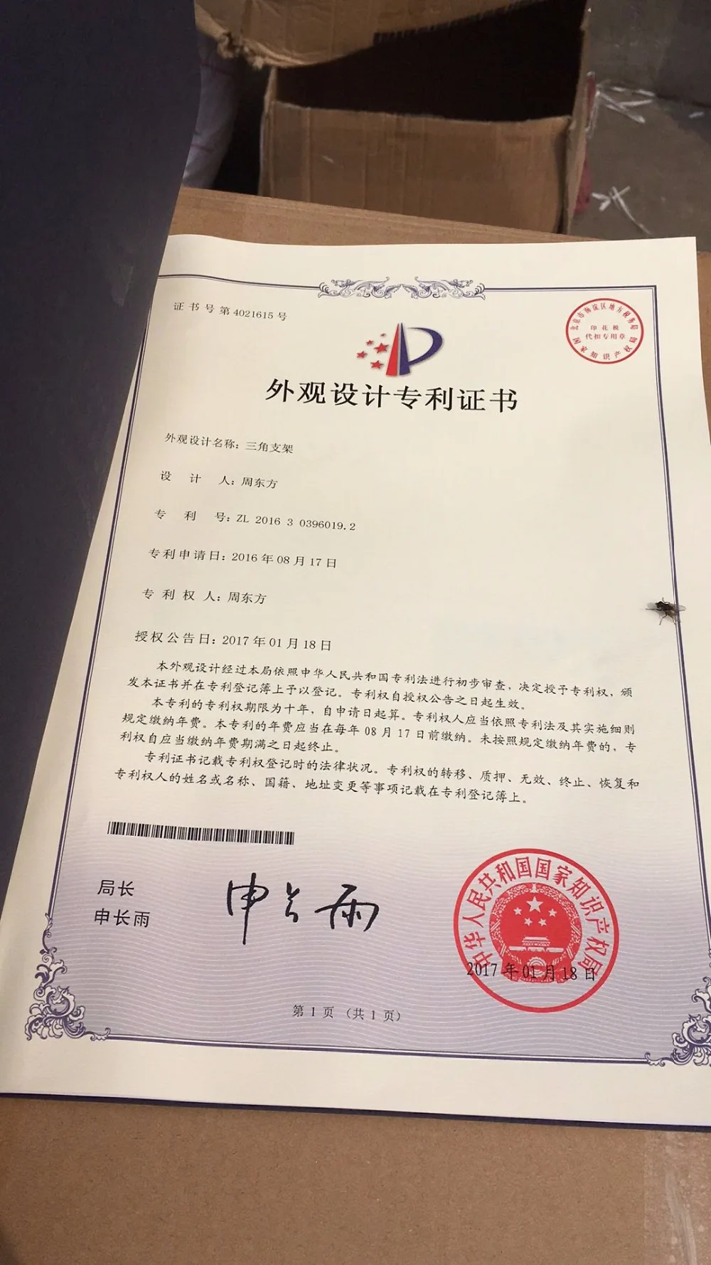 2a688cc128dd43727d3b0b1396725288