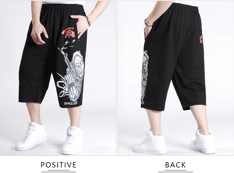 Man Shorts  (8)