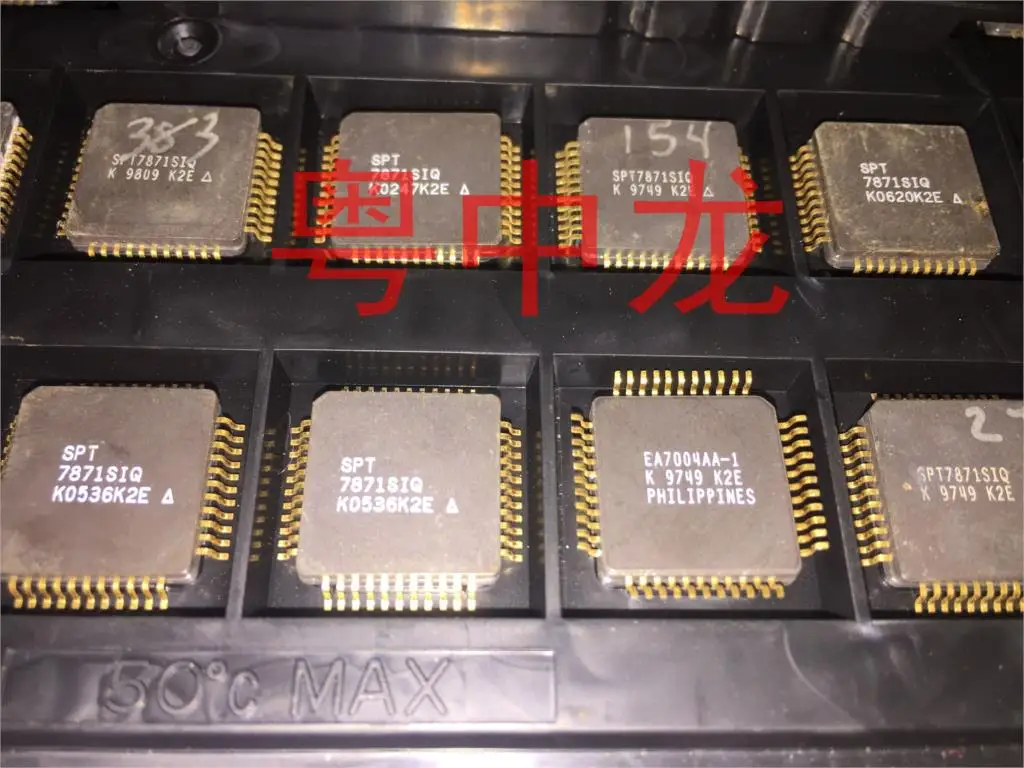 SPT7871SIQ QFP Scatter новые оригинальные лапки приветствуются консультации