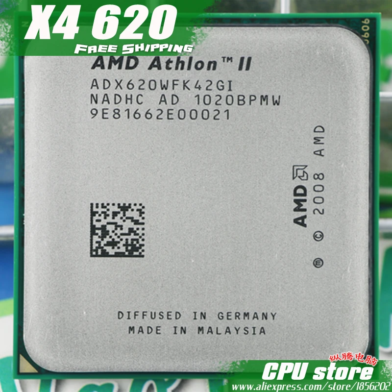 AMD Athlon II X4 620 CPU Processor Quad CORE (2.6Ghz/ L2 2M /95W ...