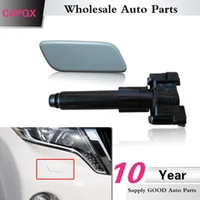 CAPQX Омыватель фар сопло и крышка для LAND CRUISER PRADO 4000 2700 привод омывателя фар и крышка