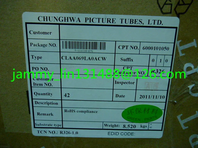 6,9 дюймов ЖК-дисплей дисплей CLAA069LA0ACW экран для BYD S6 Автомобильная dvd-навигационная система аудио ЖК-дисплей moudles ЖК-дисплей дисплей 2 шт