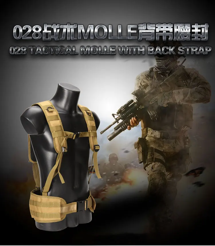 028MOLLE_01
