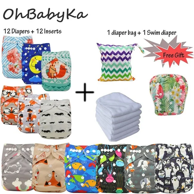 04 Ohbabyka детские тканевые подгузники 12 шт. многоразовые подгузники+ 12 шт. вставка из микрофибры+ 1 купальная пеленка+ 1 моющаяся Сумка-кушетки - Цвет: 04