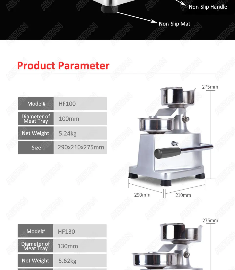 hamburger-machine_11