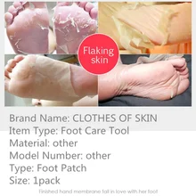 Детские ноги отшелушивающая маска для ног волшебная кожа пилинг мертвая кожа ноги носки с масками Sosu носки для педикюра носки крем