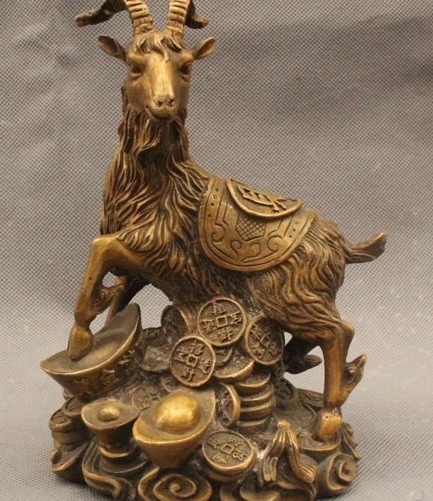 

7" Chinese Fengshui Bronze Zodiac Year Sheep Coin Yuanbao Money Wealth Statue