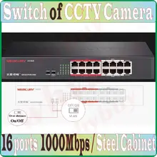 16 портов 1000 Мбит/с VLAN гигабитный коммутатор Plug& Play, камера NVR сетевой коммутатор, стальной настольный коммутатор для интернет-сети камеры видеонаблюдения